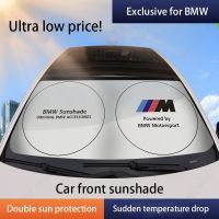 Bmw Car Windshield Sun Visor UV Protection Cover Interior Protective Cover