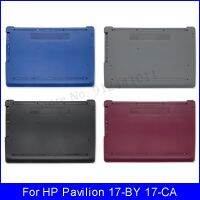 2023 ☆ ใหม่ฐานรองแล็ปท็อปสำหรับ HP Pavilion 17โดย17-CA เคสฝาครอบดีวีดีรอม L22515-001 L22508-001 L22516-001และสีเทา