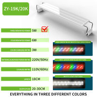 AC 110โวลต์220โวลต์10วัตต์14วัตต์ LEDs แสงพิพิธภัณฑ์สัตว์น้ำพืชน้ำแสง Extensible กันน้ำคลิปบนโคมไฟสำหรับตู้ปลา20-60เซนติเมตร