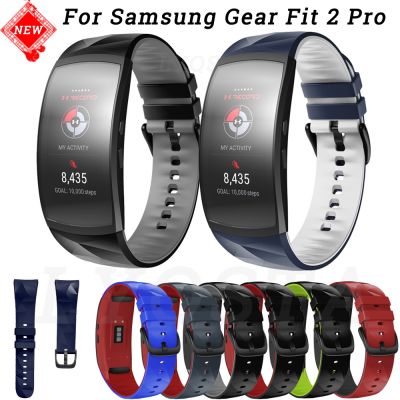 （A creative）สายรัดข้อมือใหม่สำหรับ Samsung Gear Fit 2 Pro พร้อมหัวเข็มขัดโลหะสายนาฬิกาซิลิโคนสำหรับ Samsung Fit2 SM สายรัด R360 Correa
