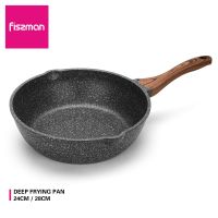 FISSMAN Deep Fry Pan with Marble coating Aluminium Killet Two Side Spout Induction Cooker