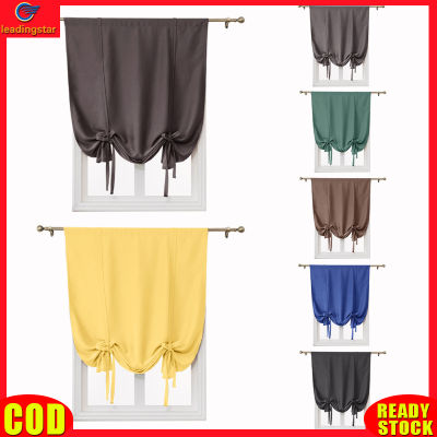 LeadingStar RC Authentic Blocking Thermal Insulated Window Curtains Modern Minimalist Double Sided Solid Color Blackout Curtains For Bedroom Bathroom