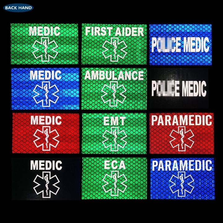 paramedic-medic-emt-eca-reflective-ir-tactical-military-patches-emergency-rescue-first-aid-doctor-nurse-applique