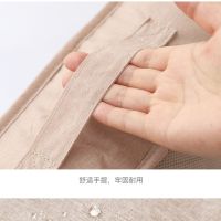 MUJI Travel Storage Bag Clothes Clothes Travel Packing Underwear Storage Bag Packing and Arrangement Portable Bag