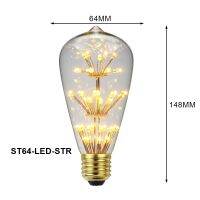 หลอดไฟLED 3วัตต์ ST64-LED-STR,G80-LED-STR,T225-LED-STR