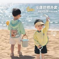 UV Jacket Children fashion baby coat long sleeve hooded print bump color male baby sun protection clothes summer western-style tops.