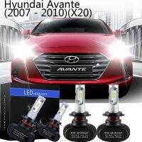 Hyundai Avante (2007-2010)(X20)(โคมไฟ) H7ไฟ LED ไฟหน้ารถไฟหน้าอัตโนมัติ6000K สีขาวชุดไฟตัดหมอก