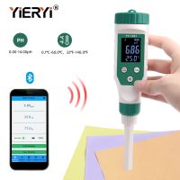 Yieryi Smart Bluetooth Skin PH Meter Paper Cloth Leather PH Tester Aquarium SPA Pool Water Quality Monitor Micro Solution Test