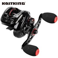 KastKing Royale II Baitcasting Reel 7.2:1 5.4:1 Ratio Carp Magnetic Brake System 8 Drag Fishing Coil