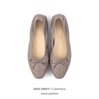 Sweet Palettes รองเท้าหนังแกะ Diaz Craft Cashmere