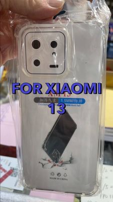 XIAOMI 13/13PRO เคสใส เคสกันกระแทก เคสโทรศัพท์ เคสTPU เคสใสนิ่ม คลุมกล้อง For XIAOMI 13/13PRO