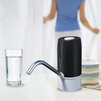 Household Water Bottle Pump USB Charging Automatic Drinking Water Pumping Tool Water Pump Water Treatment Appliances