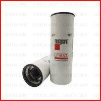 กรองน้ำมันเครื่อง Fleetguard Lube Filter สำหรับเครื่องยนต์ CUMMINS,OHNDEERE,KOMATSU,VOLVO รุ่น QSK19,ISX15,HD7858 ( 2882673 , P550949 , RE574468 , 6002111340 , 85114044 , 6060004214 ) LF9070