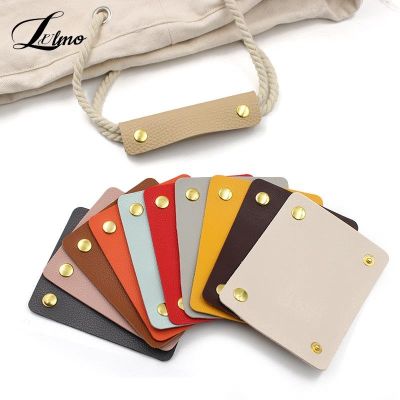 【YF】 Bag Shoulder Strap Stroller Anti-stroke Leather Cover Luggage Handle Wrap Protective Suitcase Grip