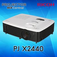 RICOH PJ X2440 DLP Projector (3,000 Ansi Lumens/XGA) โปรเจคเตอร์คุณภาพสูงมาตรฐานญี่ปุ่น ประกัน 3 ปี On Site Service