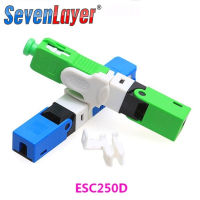 ESC250D FTTH SC UPC Optical Fiber Quick Connector SC FTTH Fiber Optic Fast Connector Embedded ESC250P