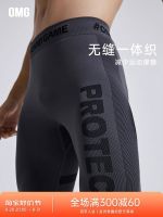 ✌ OMG Sports seamless nude high elastic fitness pants tight pants autumn and winter moisture absorption and perspiration training slim pants