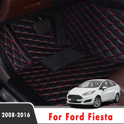 Car Floor Mats For Ford Fiesta 2016 2015 2014 2013 2012 2011 2010 2009 2008 Leather Cars Auto Interior Waterproof Decoration