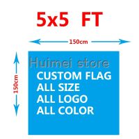 150X150cm (5x5FT) Polyester we design any logo any color Custom gift flag banner