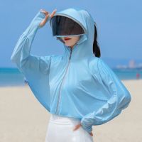 【YF】 WTEMPO Women Sunscreen Jacket  Ice Silk Summer Big Edge Outdoor Shirt Short Coat Uv Protection Sun Hat Clothing