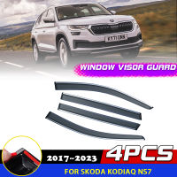 รถ Windows Visor สำหรับ Kodiaq NS7 2017 ~ 2023 2018ประตูควัน D Eflector ยามปกกันสาดอาทิตย์ฝนคิ้วอุปกรณ์เสริม