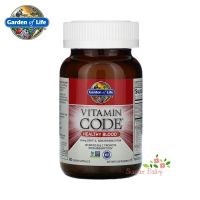 Garden of Life Vitamin Code Healthy Blood 60 Vegan Capsules วิตามินรวม 60 วีแกนแคปซูล