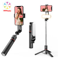 L15 Detachable Fill Light Selfie Stick Bluetooth-compatible Remote Control Shutter Multifunctional Tripod