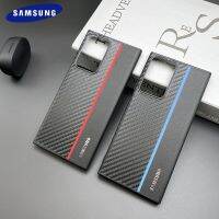 Carbon Fiber Case For Samsung Galaxy Note20 Ultra Genuine Leather Ultrathin PC All-Inclusive Back Cover Note 20 20Ultra