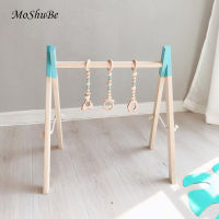 Nordic Baby Activity Gym Rack Play Nursery Sensory Ring-pull Toys for Children Wooden Frame Toddler Clothes Rack Kids Room Decor