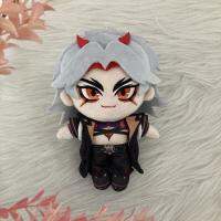 Genshin Impact Arataki Itto ตุ๊กตาหมอนตุ๊กตา Kawaii การ์ตูนคอสเพลย์อุปกรณ์เสริม Xmas Gift