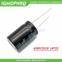 10PCS 450V22UF 16x25mm 22UF 450V 16x25 Aluminum electrolytic capacitor