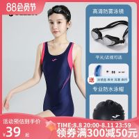 2023 High quality new style Joma Homer one-piece swimsuit female suspenders quick-drying swimming cap swimming goggle suit professional hot spring anti-embarrassment boxer pants