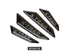 [HOT ZQQIUZWREKW 111] รถจัดแต่งทรงผมประตู Edge Guards Strip Trim สติกเกอร์ป้องกันสำหรับ2014 2019 Nissan X Trail X Trail T32รถอุปกรณ์เสริม