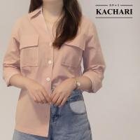 KACHARI พร้อมส่งฟรี เสื้อเชิ้ต ลินิน แขนยาว สีชมพู