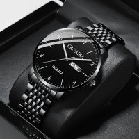 The new mens watch quartz watch waterproof luminous belt mesh belt fashion business and leisure travelers live hot style mens watch --Mens Watch238812✼✢☬