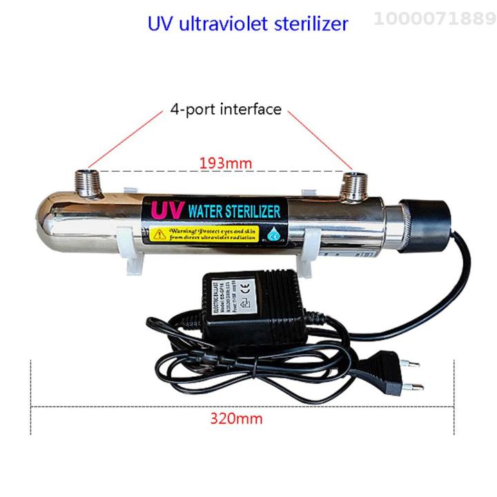 เครื่องกรองน้ำอัลตร้าไวโอเล็ตสแตนเลส220-v-12w-เครื่องฆ่าเชื้อเครื่องกรองน้ำสำหรับตู้ปลาน้ำดื่มโดยตรง