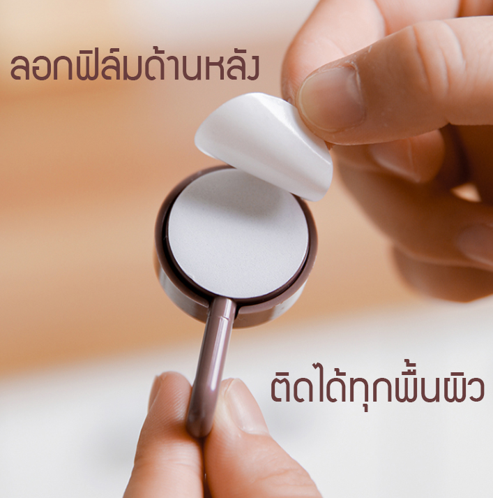 minimal-hook-ตะขอมินิมอล-แขวนของติดผนัง-หลายสี-มีกาวในตัว-พร้อมส่ง