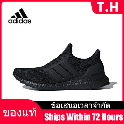 （Counter Genuine） ADIDAS ULTRA BOOST UB 3.0 4.0 Mens and Womens Sports Sneakers A040 รองเท้าวิ่ง - The Same Style In The Mall