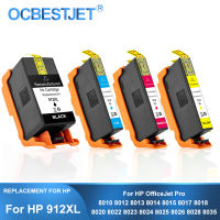 [Third Party Brand] For HP 912XL 912X 912 XL Replacement Ink Cartridge For HP OfficeJet Pro 8010 8012 8015 8017 8020 8025 8035