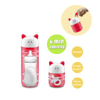 Portable Infants Pacifier Sterilizers UV Ozone Sterilization Disinfector Safety Milk Bottle USB Charging Baby Caring Appliances