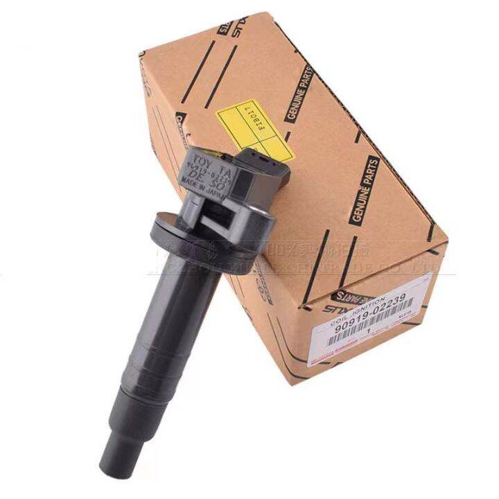 Ignition Coil Toyota Corolla Altis 19992008 9091902239 Lazada PH