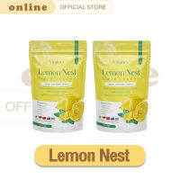 1 แถม 1 เลม่อนเนส ไฟเบอร์ โยเกิรต์ Yingnes Lemon Nest Fiber Yogurt ท้องผูก ท้องอืด มีจุลิทรีย์ดี 10 สายพันธ์ุ พรีไบโอติก โพรไบโอติก 35,000 ล้านตัว 1 ถุง 5 ซอง