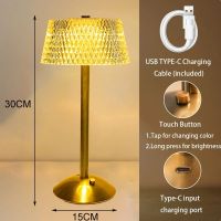 LED Cordless Table Lamp USB Recarregável Touch Night Light Escurecimento Desk Lamp CaféBarHoQuarto Decoração Atmosfera Luz