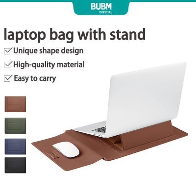 Bubm กระเป๋าใส่แล็ปท็อป แบบหนัง กันน้ํา พร้อมที่จับ และขาตั้ง