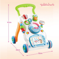 ส่งฟรี Kids Toys รถผลักเดินสำหรับให้ลูกน้อยใช้หัดเดิน มีกระดานเขียน และปรับหนืดได้ รถหัดเดิน  มีถังถ่วงน้ำหนัก รถผลักเดิน รถหัดเดิน