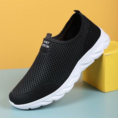 Men Shoes Breathable Mesh Summer Lightweight Hiking Walking Casual Shoes Slip-On Driving Mens Loafers