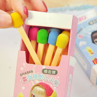 8ชิ้นแพ็คน่ารัก Kawaii Matches ยางลบยางลบสีน่ารักสำหรับเด็กนักเรียนเด็ก Creative Item ของขวัญเด็กตลก Toys