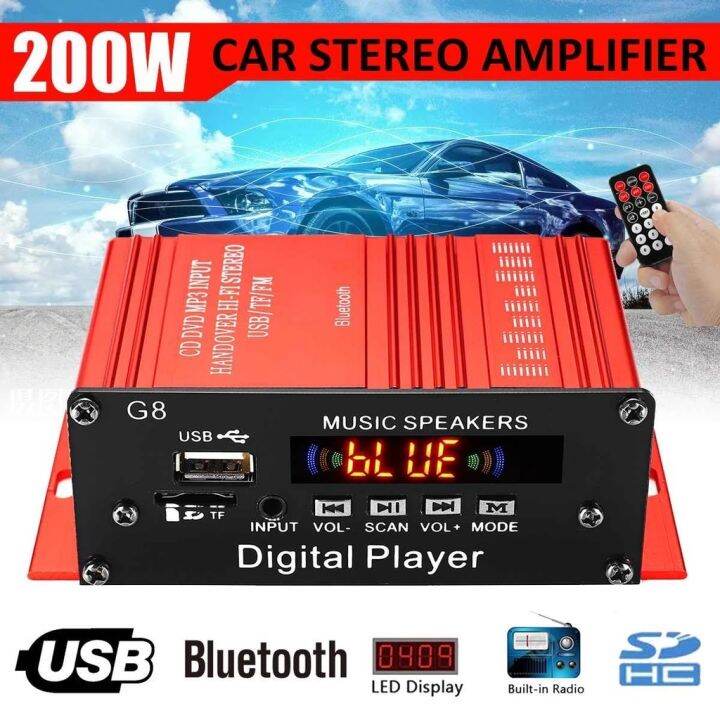 AMPLIFIERS G8 12V 200W Car Audio Power Amplifier 2CH Mini Digital