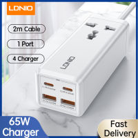 LDNIO Desktop Power Strip Charger 2เมตร Power Strip 65W USB-C Charger 65W Charger Support Universal Travel USB Extension Cord 2500W  Power Socket