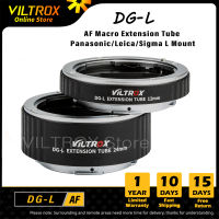 Viltrox 12MM 24MM L-Mount Metal Electronic AF Macro Auto Focus Extension Tube Lens Adapter Ring for Panasonic Leica Sigma L DG-L Mount Camera